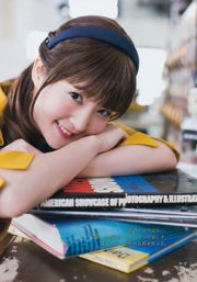 [Young Gangan] Yuna Obata Yurika Kubo 2017 nr 09 Photo Magazine