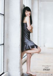 [รายสัปดาห์ Big Comic Spirits] Rena Matsui 2015 No.20 รูปถ่าย