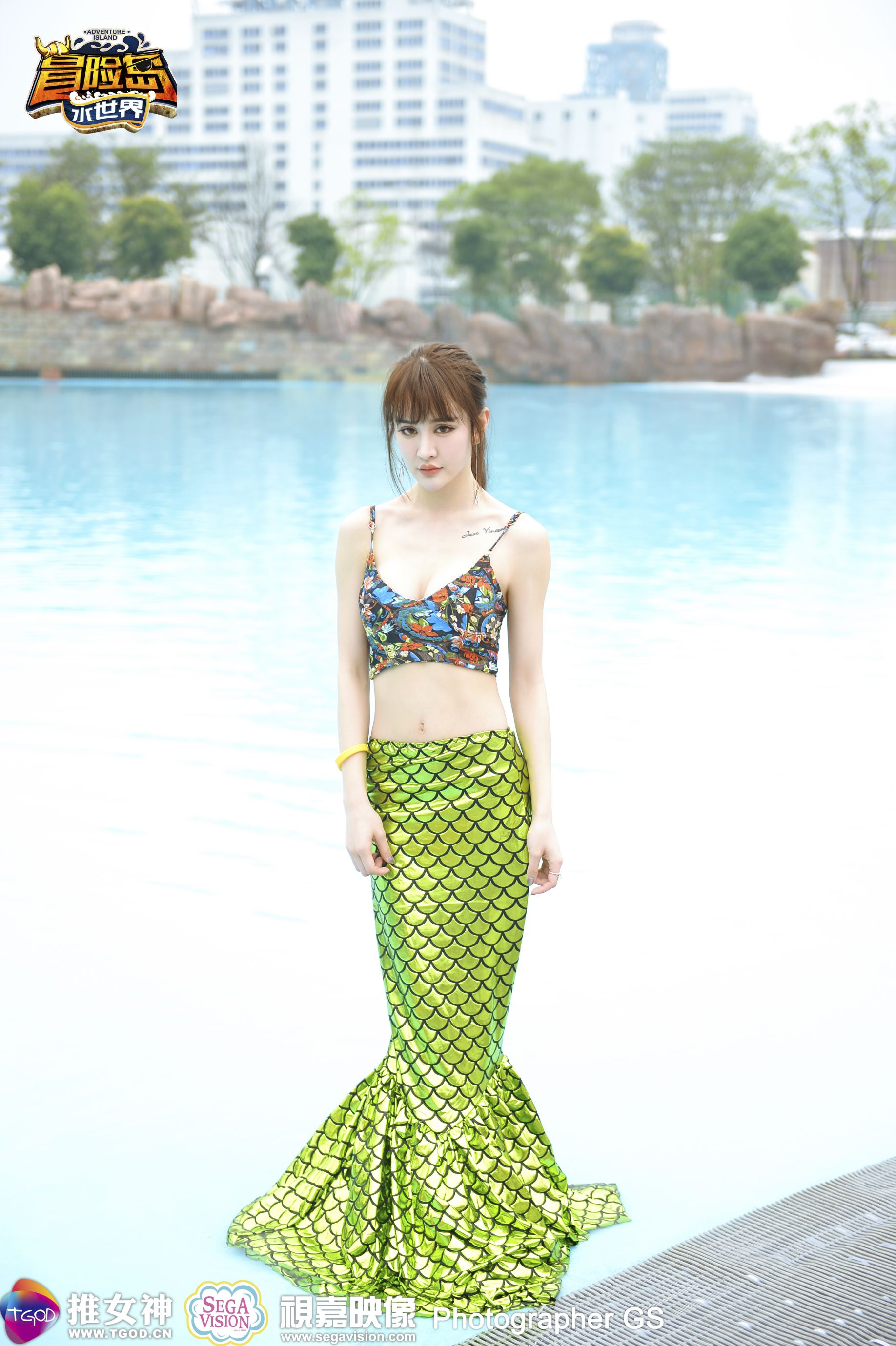 Sữa Chuchu Trang 4 No.6db2a8