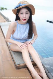 Xiao Mo Lin "Séance photo de voyage à Samui" [花 の 颜 HuaYan] Vol.057