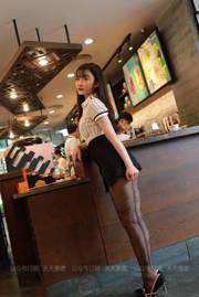 [IESS 奇思趣向] Si Xiangjia 836: Medias "Alphabet Black Silk" de Qiuqiu con hermosas piernas