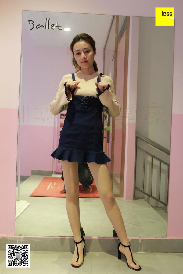 Jingjing "Denim Skirt and Pork Silk Cool High" [异 思 趣向 IESS] Sixiangjia 211