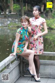 Shuying & Huahua "Cheongsam Twin Flowers" [Số phát hành đến IESS] [Thứ tư của quỷ] Số đặc biệt 12