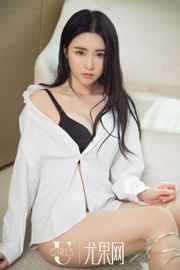 Vui vẻ
