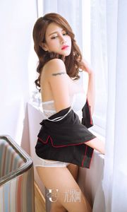 YOKI "See Through" [爱 优 物 Ugirls] No.517