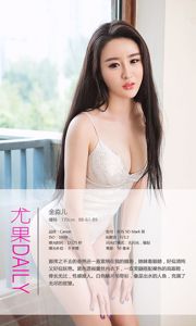 샤오 치 "밝은 봄 사랑"[爱 优 物 Ugirls] No.288