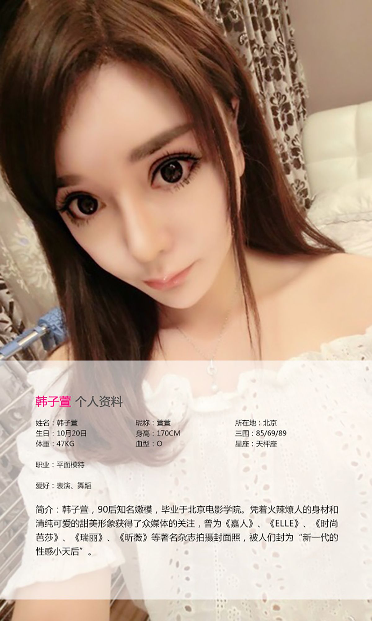 趙華燕 ページ4 No.2df43c