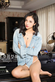 [Kelagirls] Ling Xue Ongeremd ontwaken en dronken