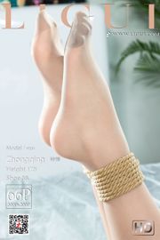 Love „White Shirt Silk Foot Rope Art” [Ligui Meishu Ligui]