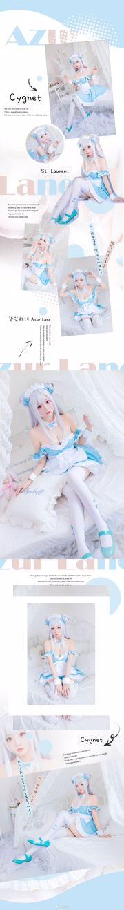 Weibo schoonheid Coser Shima Aoi "Little Swan Maid"