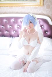 Nizuo Nisa „Rem Wedding Dress”