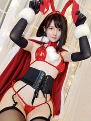 [網紅Coser] 一小央澤 《聖誕兔》