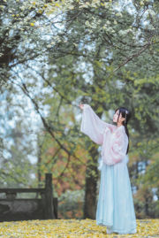 [COS Bien-être] Cherry Peach Meow - Gentle Hanfu Ginkgo