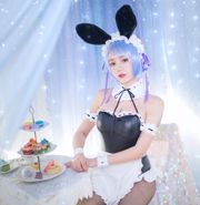 Brother Lolita "Rem Bunny Girl" [Gadis Cosplay]