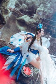 Coser Qi Guer MIKI „King of Glory: Yuji Yunni Bird Ling”