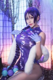 Adik perempuan yang lucu Ye tako "FGO Milky Cheongsam" [Kesejahteraan COSPLAY]