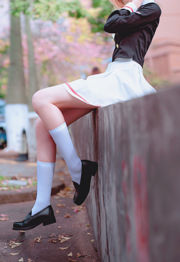 [COS Welfare] La blogger di anime Nan Tao Momoko - Kinomoto Sakura Uniform