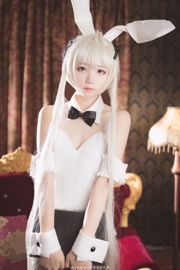 5人の純粋な女の子と100人の幽霊「バニーガール+ホワイトシルクレッグ」[COSPLAYBeauty]