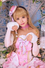 Kakak Coser Ono dengan "Love Live! (Southern Bird)"