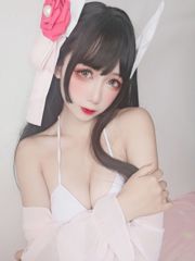 [COS Welfare] Anime-Bloggerin Ying Luojiang W - Sturgeon Pyjamas