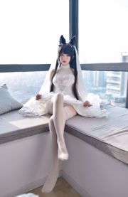 Xueqi SAMA "Robe de mariée Atago" [Welfare COSPLAY]