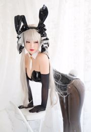 Coser, Ye Ye Ye, „Awesome Bunny Girl”