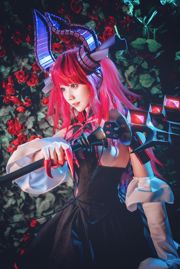 [Beauty Coser] Ji Jingjiang "Drachenmädchen"