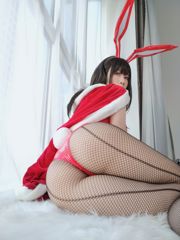 [COS Welfare] Miss Coser Baiyin - Navidad