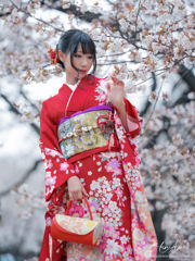 [COS Welfare] Hane Ame Rain Wave - Kimono rouge