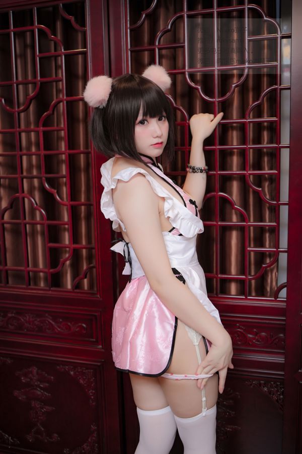Cute Girl Nyako „Cheongsam Book B”