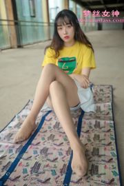 [Mengsi Goddess MSLASS] Li Jiaqi, ragazza dolce e carina