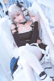 [Beauty Coser] Момоко "Потрясающе"