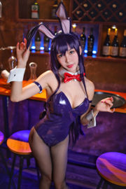 [COS Welfare] Shaking Niang-Rishi - Bukit Kasumi Shiyu Bunny Girl