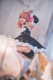 Beauty Coser Teppanyaki Ghost Dance con "Tamazo Ex Maid"