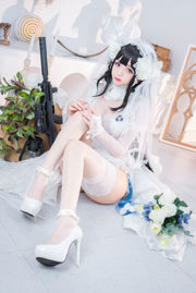 [สวัสดิการ COS] คอสเพลย์ Hina Jiao - 95 ชุดแต่งงาน