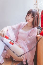 [Beauty Coser] Kucing Gila dengan "Pink Everyday"