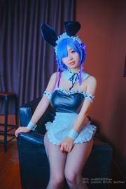 Cosplayer beauty Shao Momo "Rem"