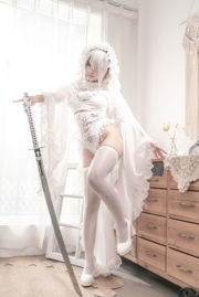 [Cosplay] Anime Blogger Ngốc Momo - Nier Kỷ Nguyên Hoa Trắng Hôn Nhân