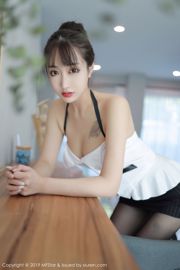 Betty Lin Zixin "The Temptation of Black Silky Legs" [Akademi Model MFStar] Vol.238