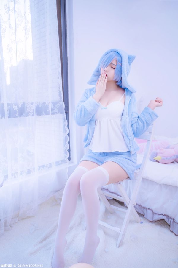 《Rem 姆 呀》 [Film o cukrze] VOL.043