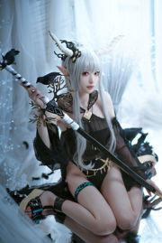 [COS Welfare] Miss Coser Nangong - Maillot de bain brillant