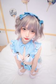 [COS phúc lợi] Kagurazaka Mafuyu Blues Maid