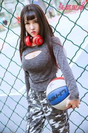 Da Han "Tu novia de baloncesto" [Headline Goddess Toutiaogirls]