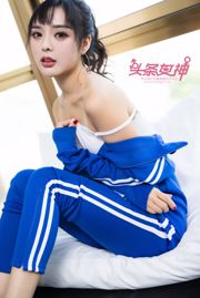 Zhou Xiyan "Mid-term Exam" [Headline Goddess Toutiaogirls]