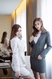 Lavinia Flesh & Ceci "Secretary's Wonderful Temptation" [爱蜜社IMiss] Vol.391