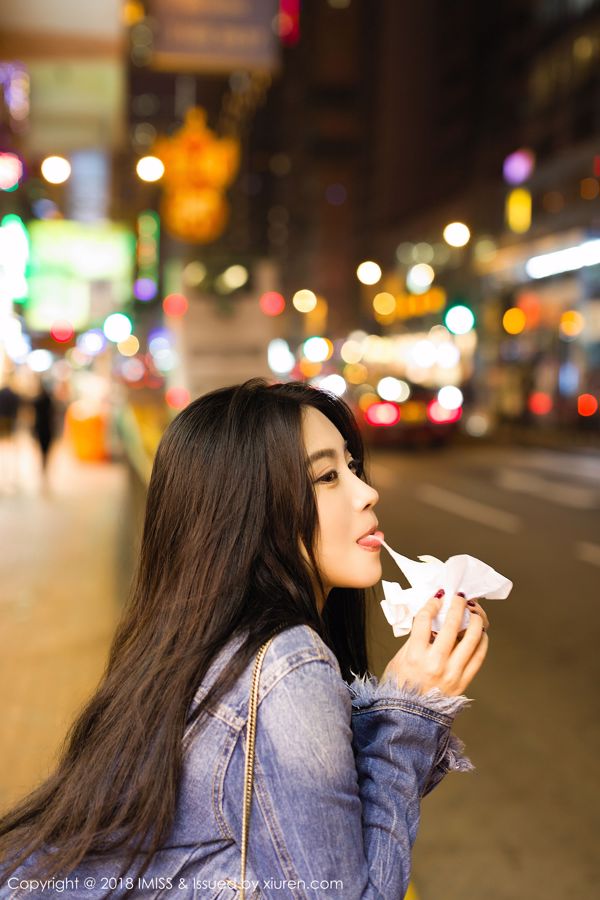 Janji Sabrina "Dewi Kaki Nuo" [爱 蜜 社 IMiss] Vol. 294
