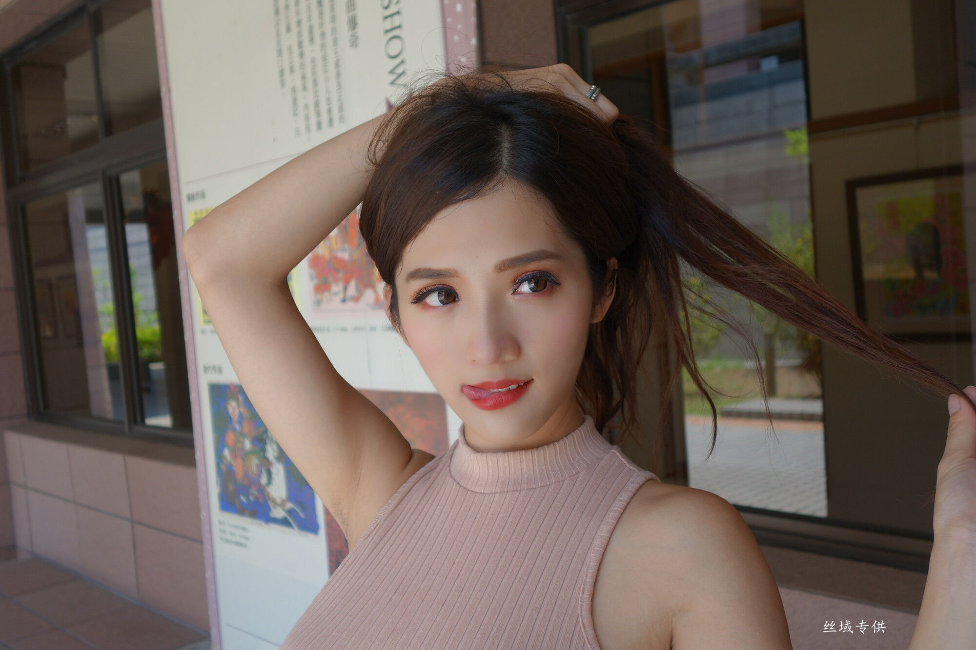 [台湾正妹] Go Go 高雄美術館 第12頁 No.420e4d