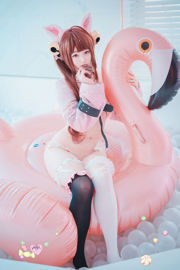 [DJAWA] BamBi - Set fotografico Candy Jelly Love