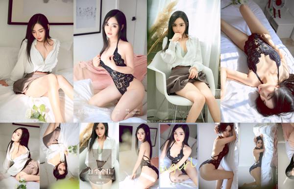 Yanagi 嫣 Totaal van 2 Fotoalbum